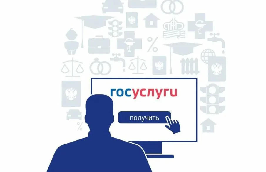 Услугу комитета ветеринарии Нижегородской области можно получить в электронном виде